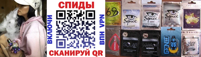 Бутират Butirat  где можно купить наркотик  МЕГА зеркало  Заинск 