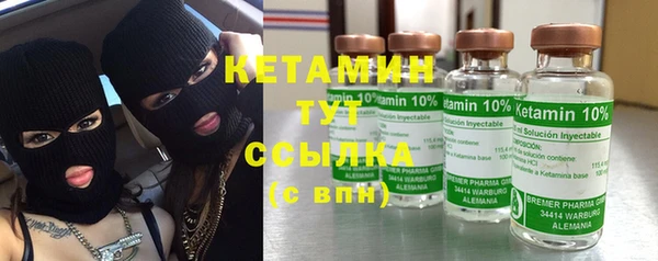 дурь Балахна
