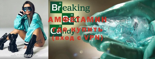 дурь Балахна