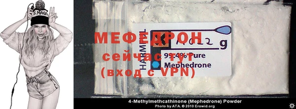 дурь Балахна