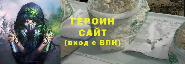 ешки Балабаново