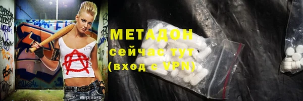 ешки Балабаново