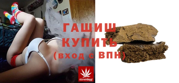 дурь Балахна