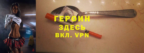 мефедрон мука Баксан