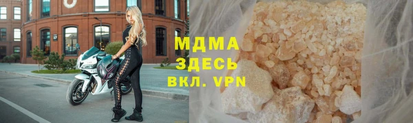 ешки Балабаново