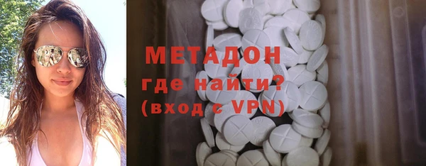 мефедрон мука Баксан