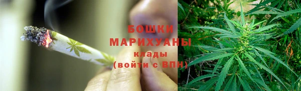 мефедрон мука Баксан