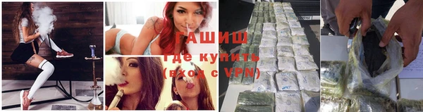 дурь Балахна