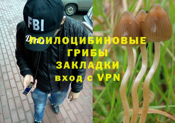 мефедрон мука Баксан