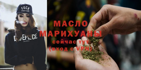 дурь Балахна