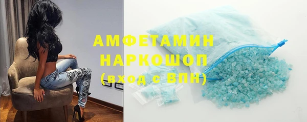 ешки Балабаново