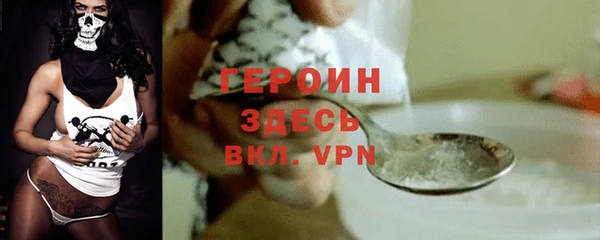 мефедрон мука Баксан