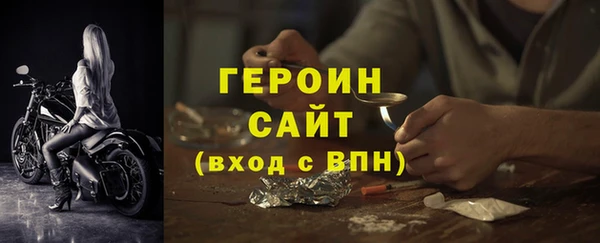 ешки Балабаново
