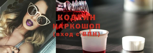 ешки Балабаново