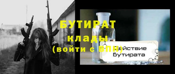 ешки Балабаново