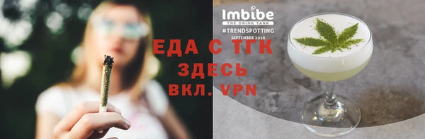 мефедрон мука Баксан