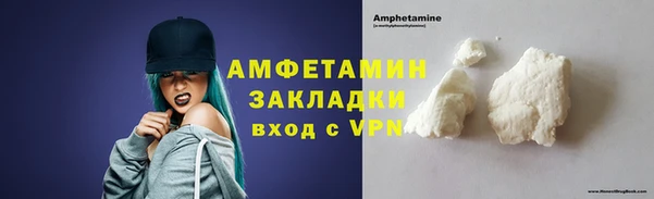ешки Балабаново