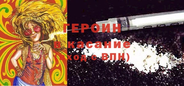 мефедрон мука Баксан