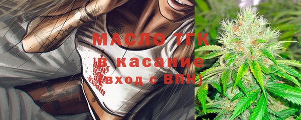мефедрон мука Баксан