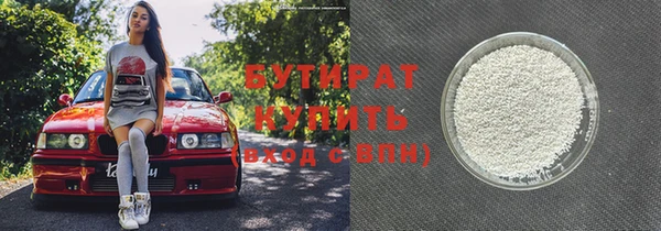 дурь Балахна