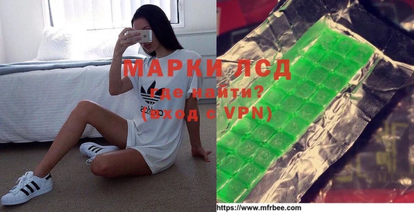 дурь Балахна