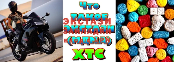 ешки Балабаново