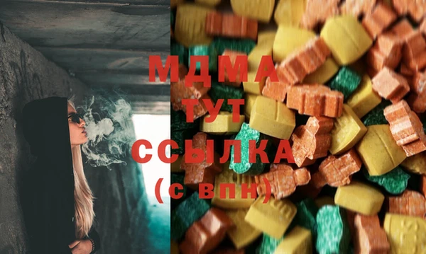 дурь Балахна