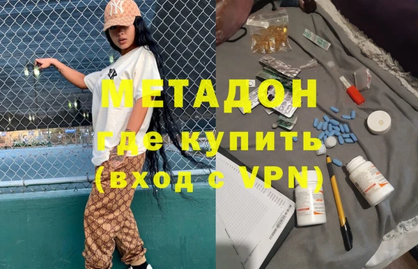 ешки Балабаново