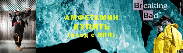 ешки Балабаново