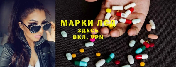 ешки Балабаново