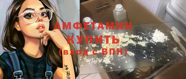 ешки Балабаново