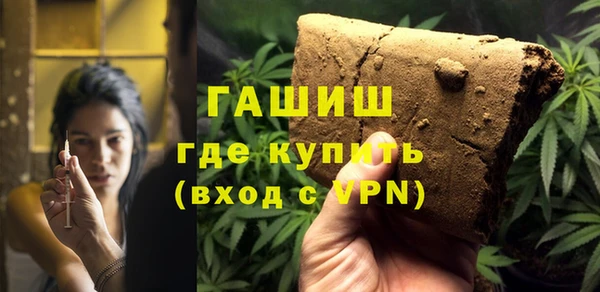 ешки Балабаново