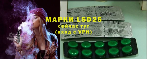 мефедрон мука Баксан