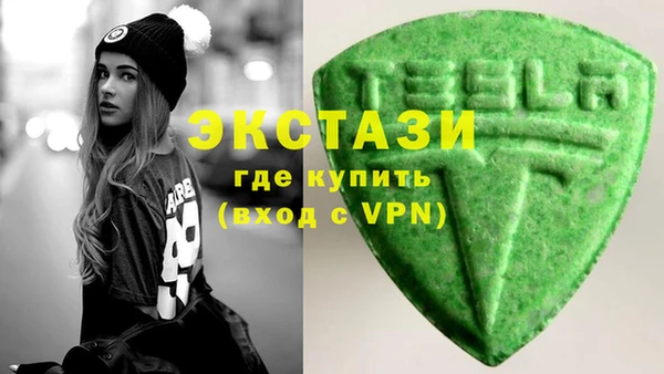 дурь Балахна