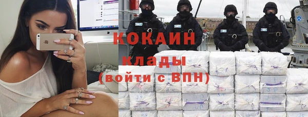 дурь Балахна