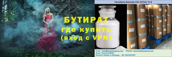 ешки Балабаново