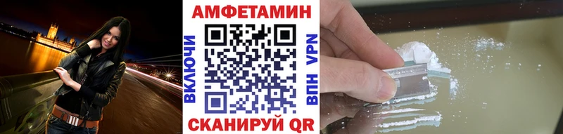Первитин кристалл  Заинск 